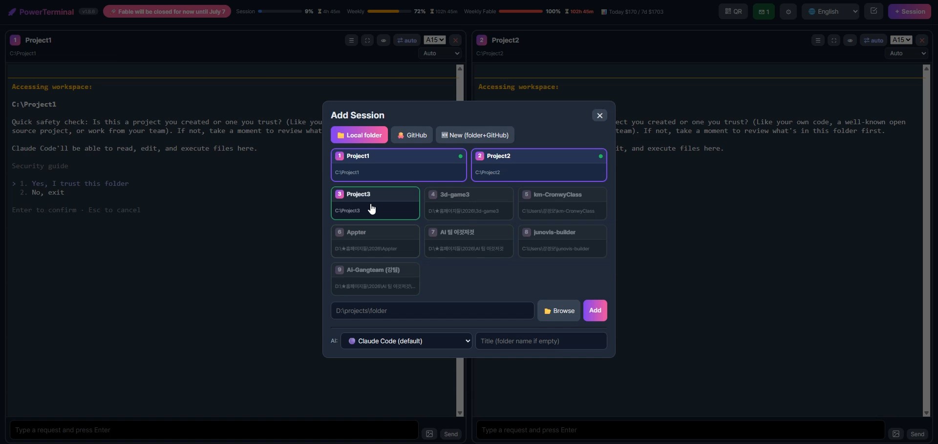 Add a session